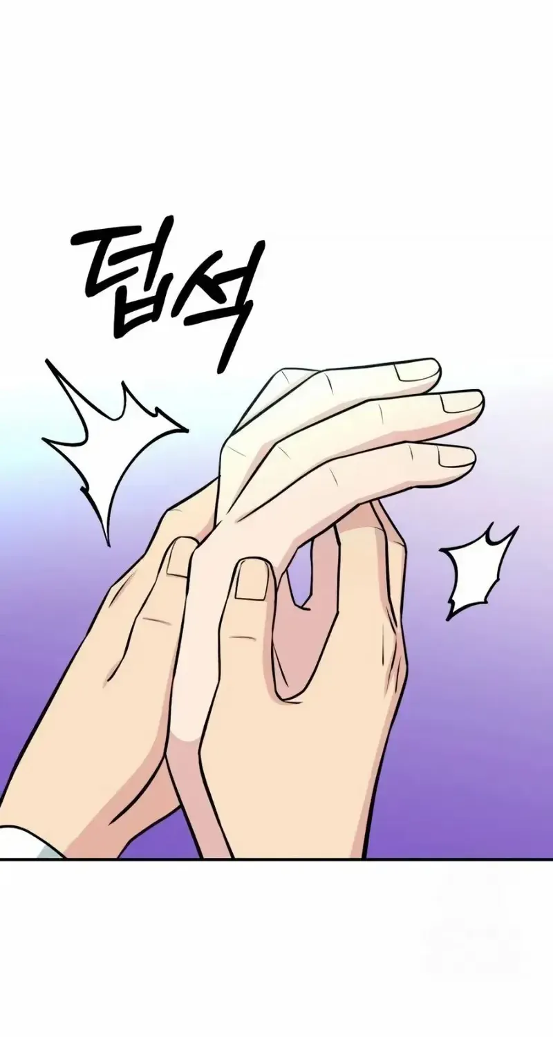 Chuyển Sinh Trở Thành Nhân Viên Mới Chap 80 - Next Chap 81