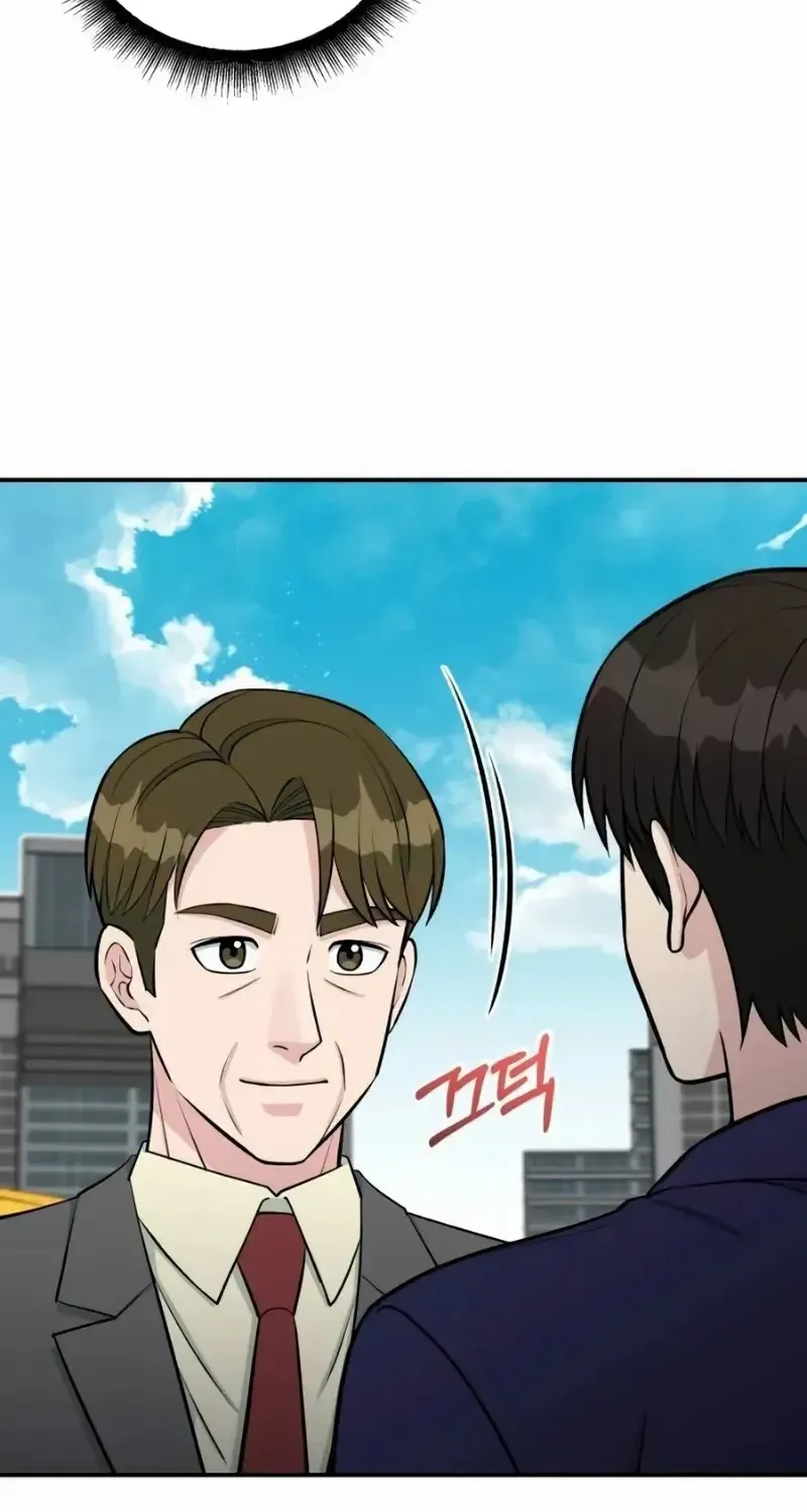 Chuyển Sinh Trở Thành Nhân Viên Mới Chap 80 - Next Chap 81