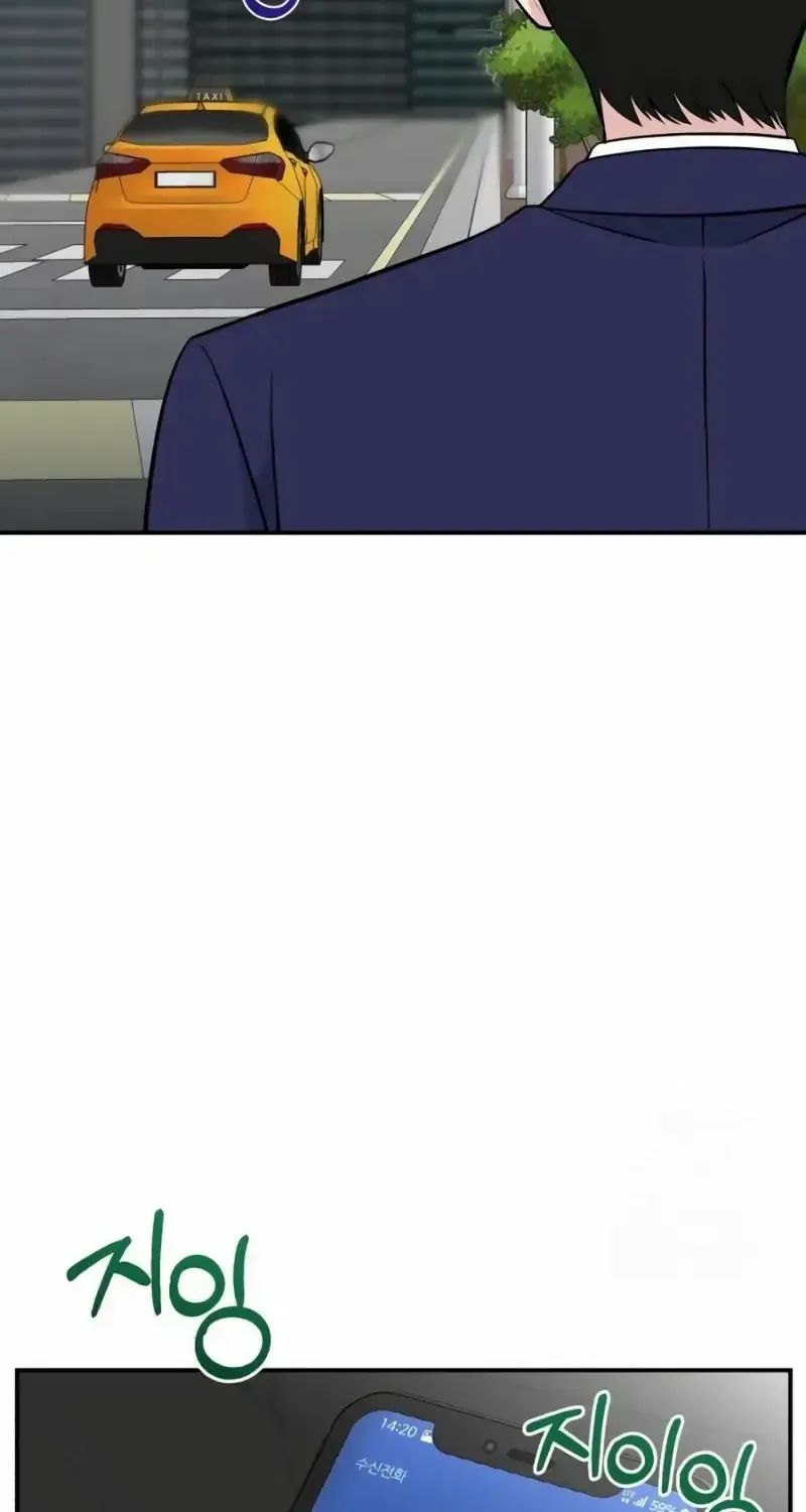 Chuyển Sinh Trở Thành Nhân Viên Mới Chap 80 - Next Chap 81