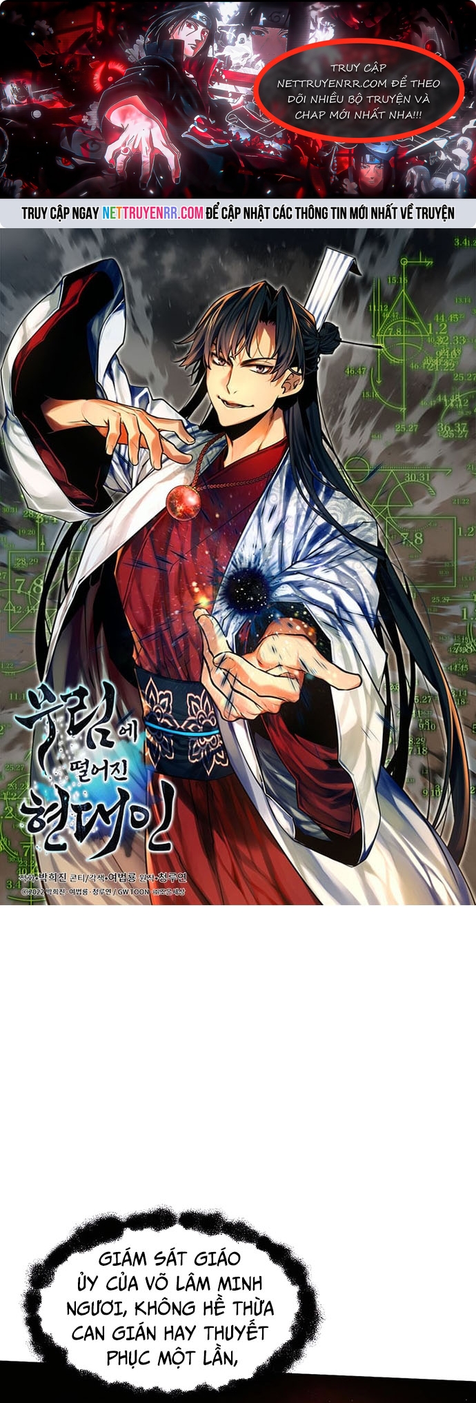 Chuyển Sinh Vào Thế Giới Võ Lâm Chap 140 - Next Chap 141