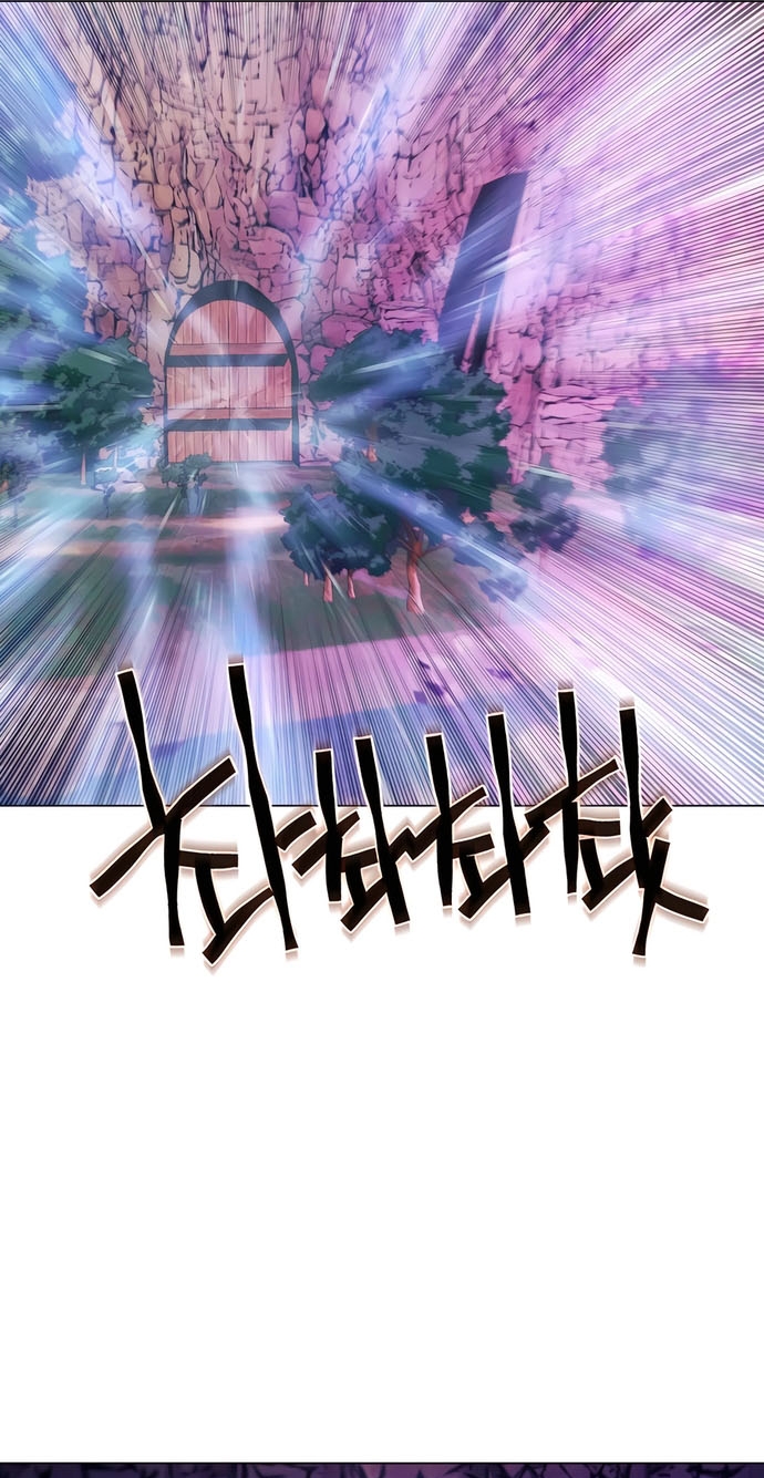 Chuyển Sinh Vào Thế Giới Võ Lâm Chap 140 - Next Chap 141