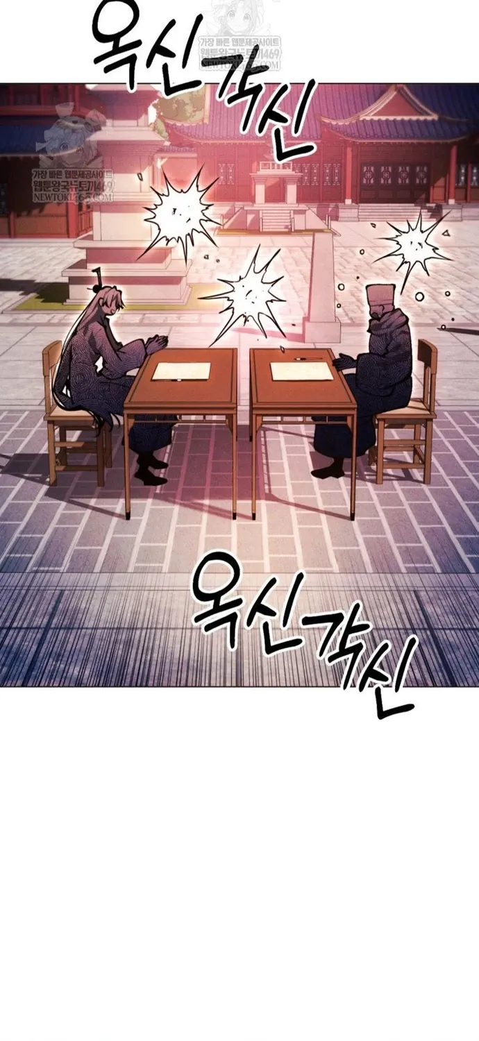 Chuyển Sinh Vào Thế Giới Võ Lâm Chap 177 - Next Chap 178