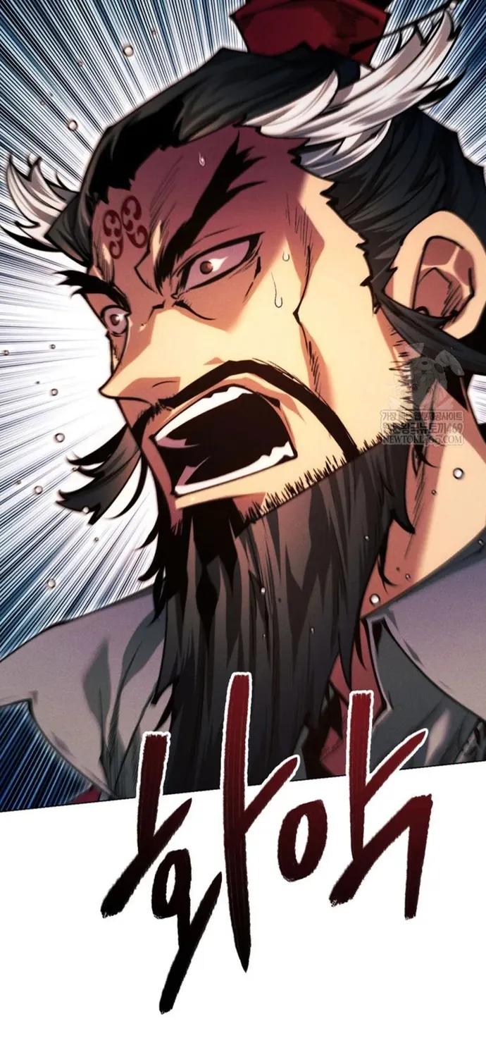 Chuyển Sinh Vào Thế Giới Võ Lâm Chap 177 - Next Chap 178