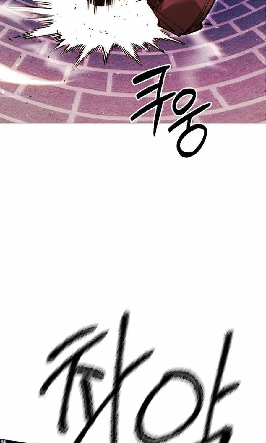 Chuyển Sinh Vào Thế Giới Võ Lâm Chap 178 - Next Chap 179