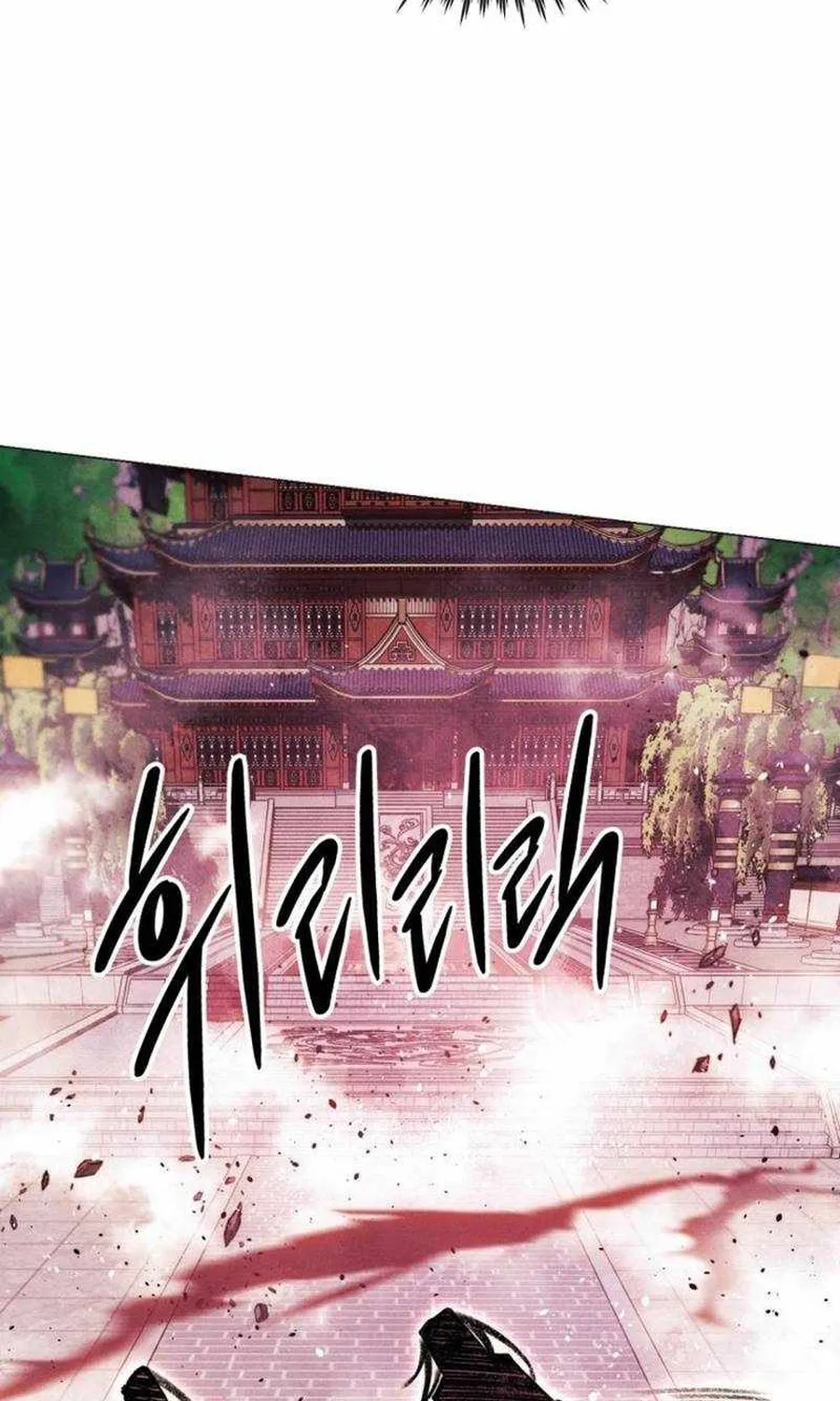 Chuyển Sinh Vào Thế Giới Võ Lâm Chap 178 - Next Chap 179