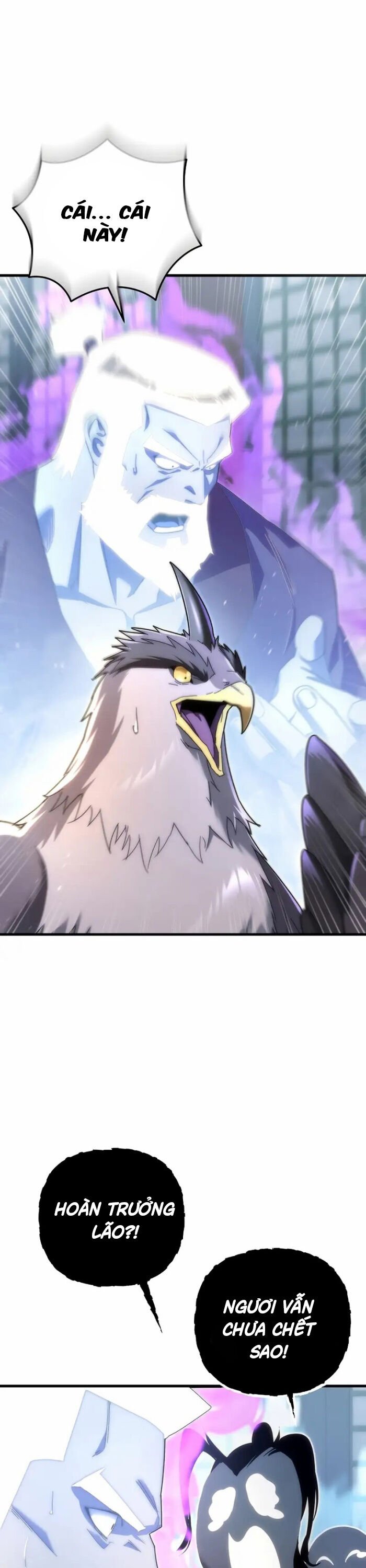 Chuyển Thế Ma Thần Ký Chap 17 - Next Chap 18