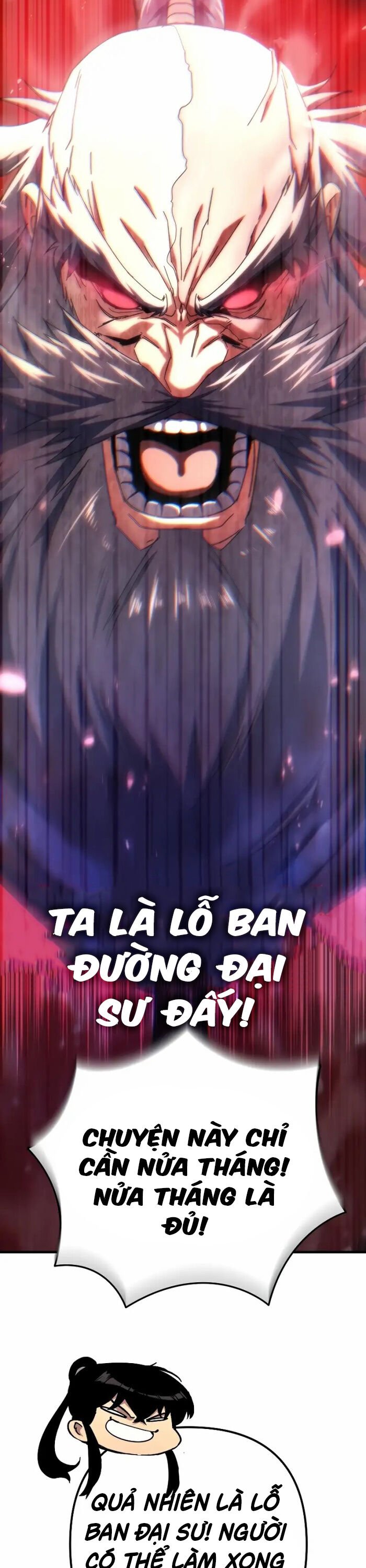 Chuyển Thế Ma Thần Ký Chap 18 - Next Chap 19