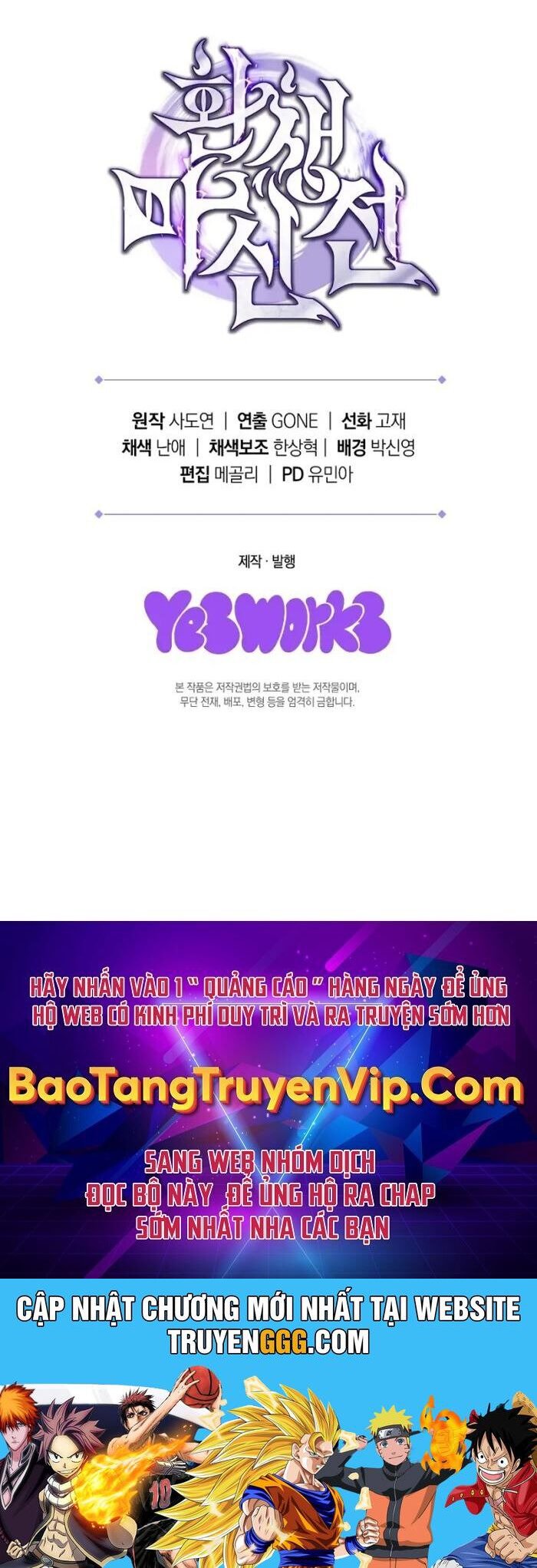 Chuyển Thế Ma Thần Ký Chap 20 - Next Chap 21