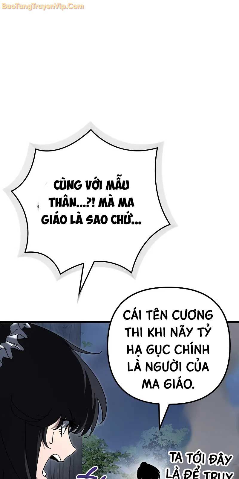 Chuyển Thế Ma Thần Ký Chap 22 - Next Chap 23