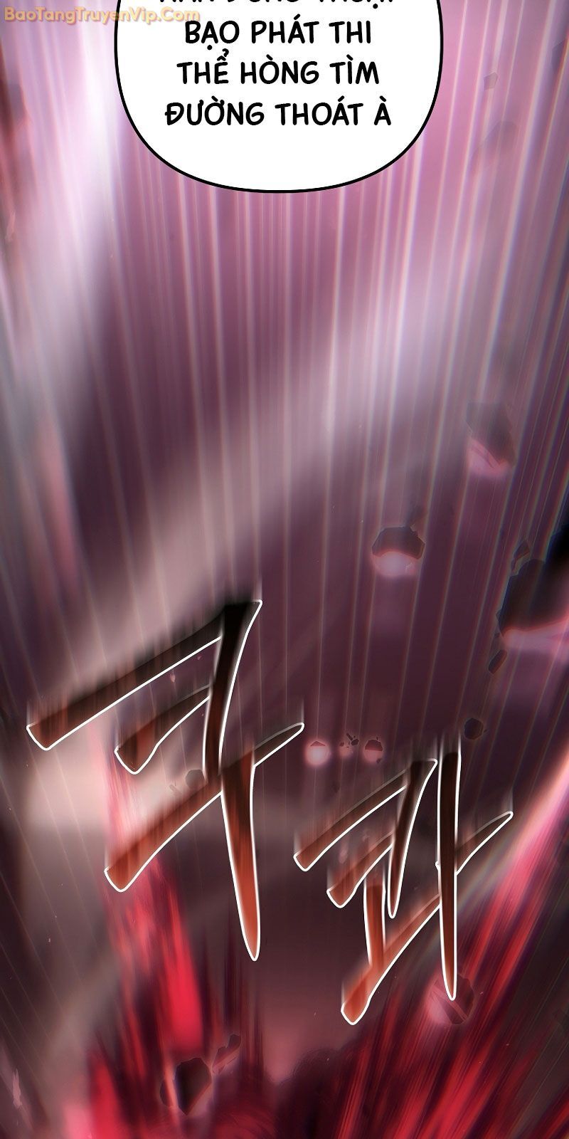 Chuyển Thế Ma Thần Ký Chap 23 - Next Chap 24