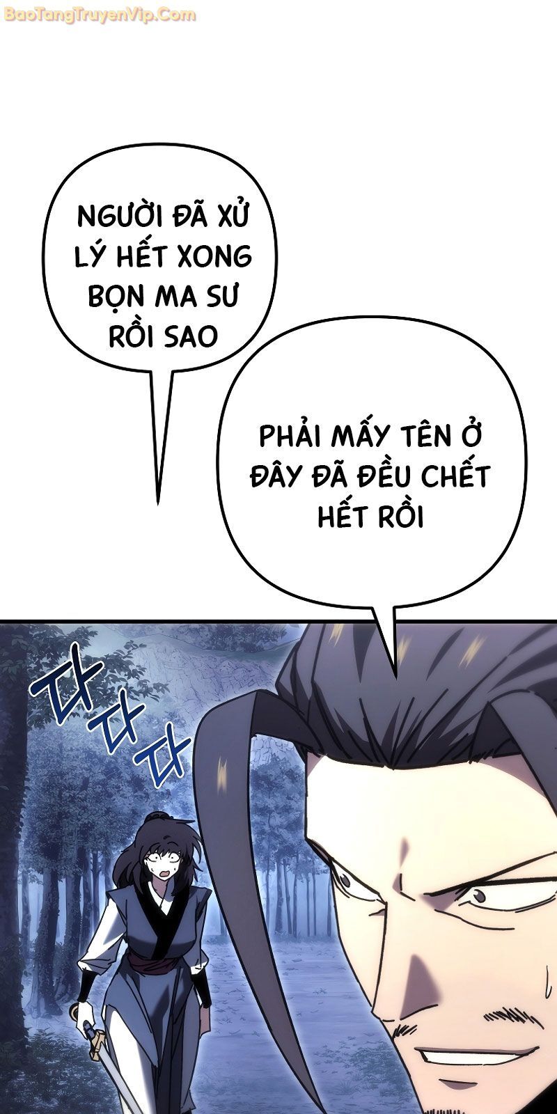 Chuyển Thế Ma Thần Ký Chap 24 - Next Chap 25