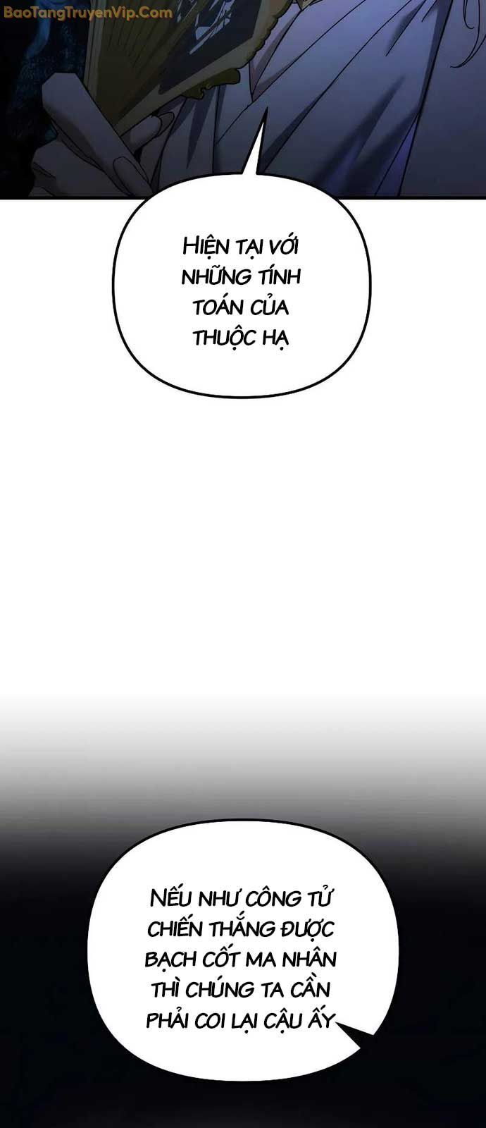 Chuyển Thế Ma Thần Ký Chap 26 - Next Chap 27