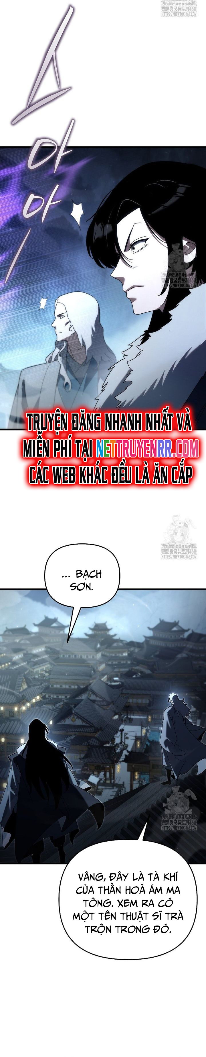 Chuyển Thế Ma Thần Ký Chap 29 - Next Chap 30