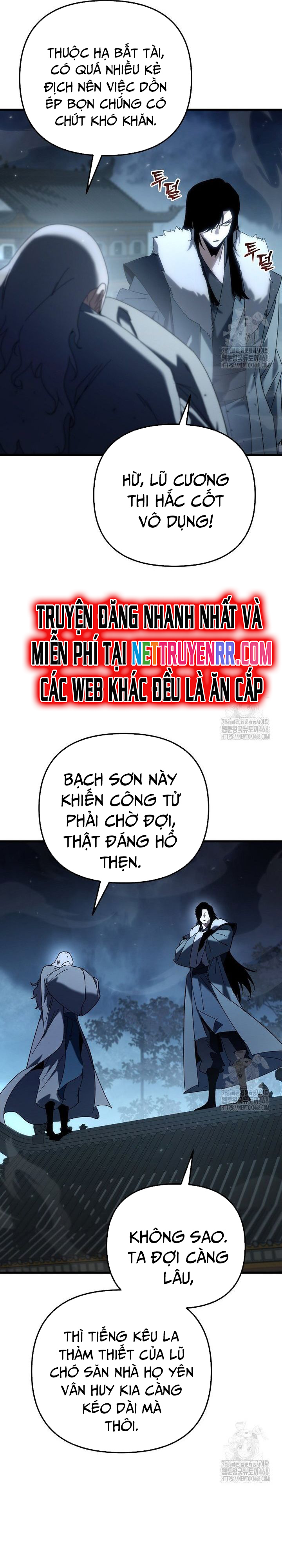 Chuyển Thế Ma Thần Ký Chap 29 - Next Chap 30