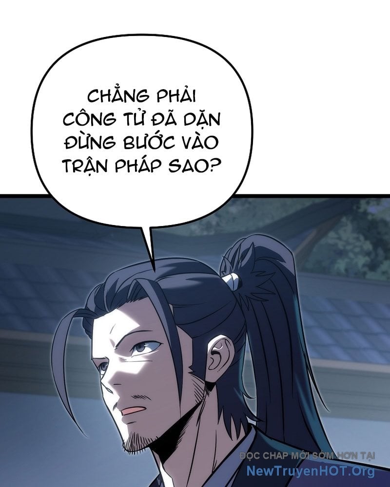 Chuyển Thế Ma Thần Ký Chap 51 - Next Chap 52