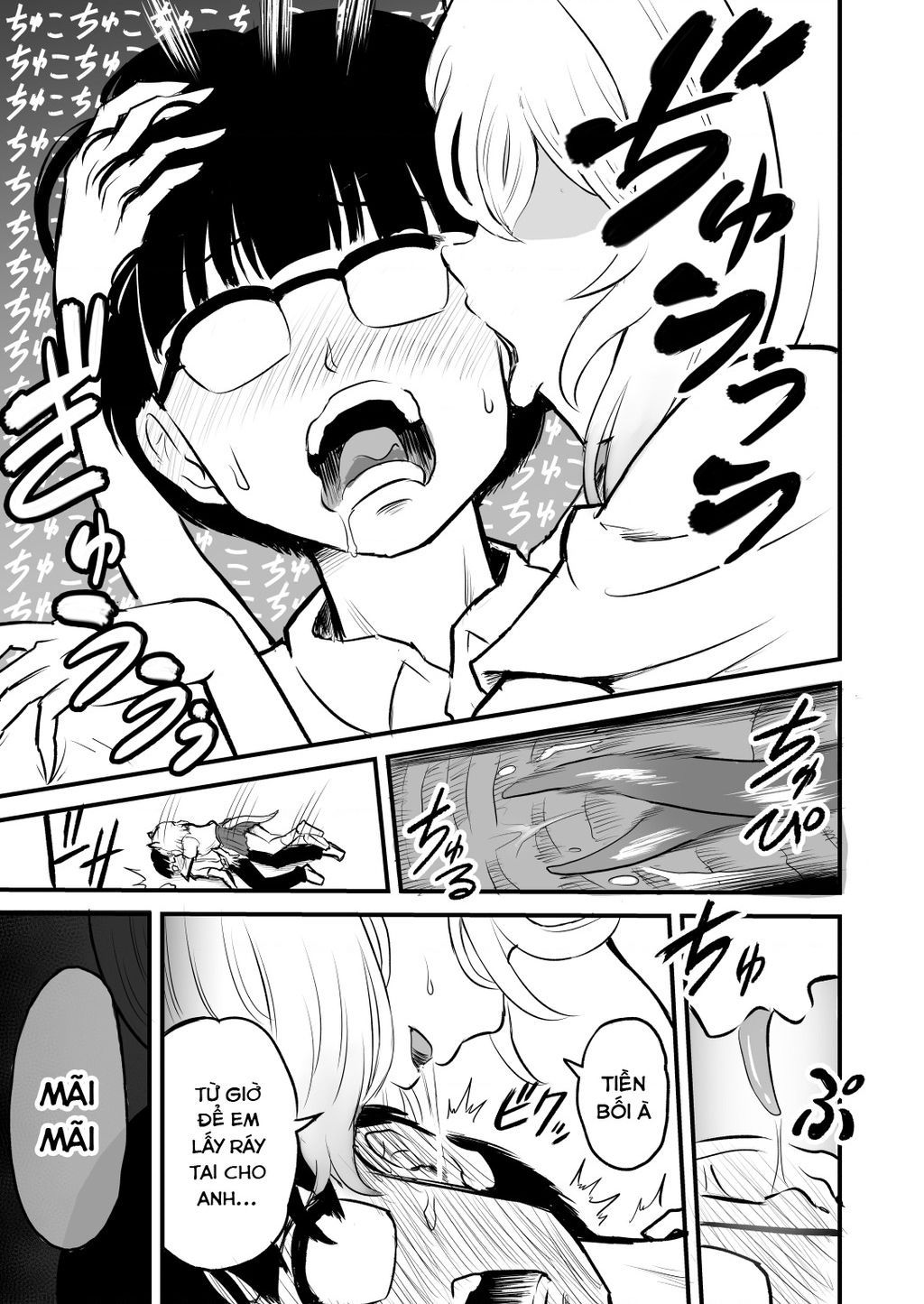 Chuyện Thường Ngày Của Ozaki Chap 16 - Next Chap 17