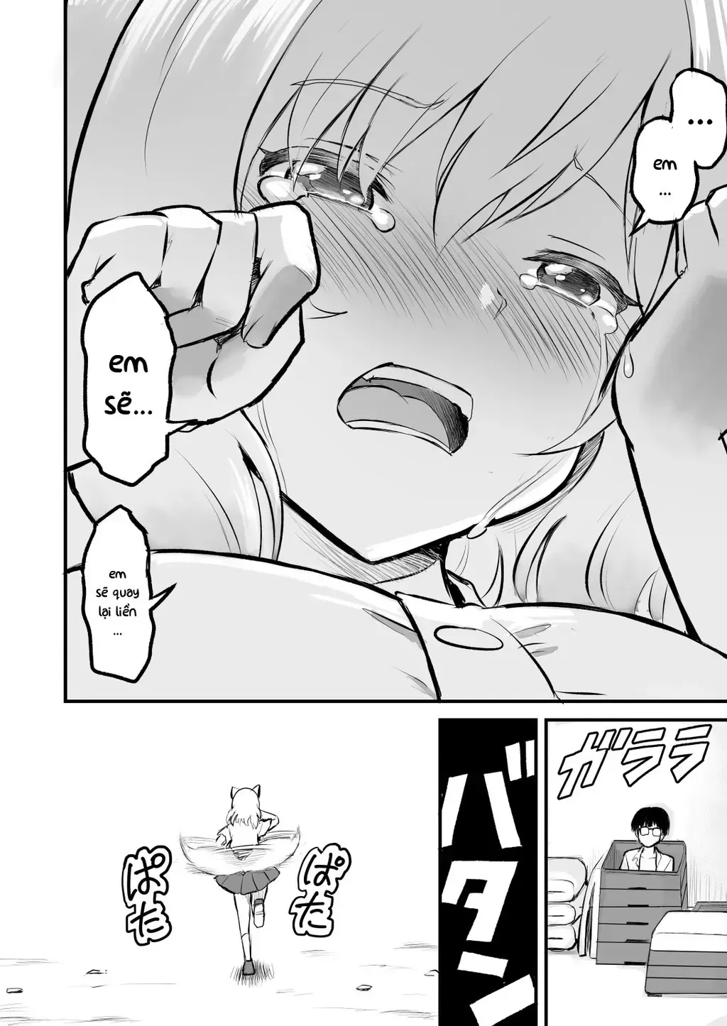 Chuyện Thường Ngày Của Ozaki Chap 19 - Next Chap 20