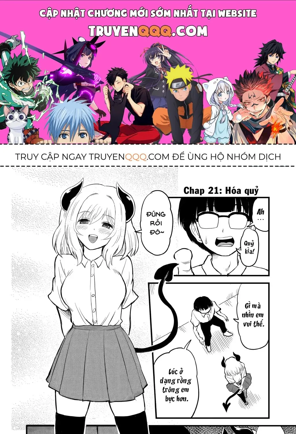 Chuyện Thường Ngày Của Ozaki Chap 21 - Next Chap 22