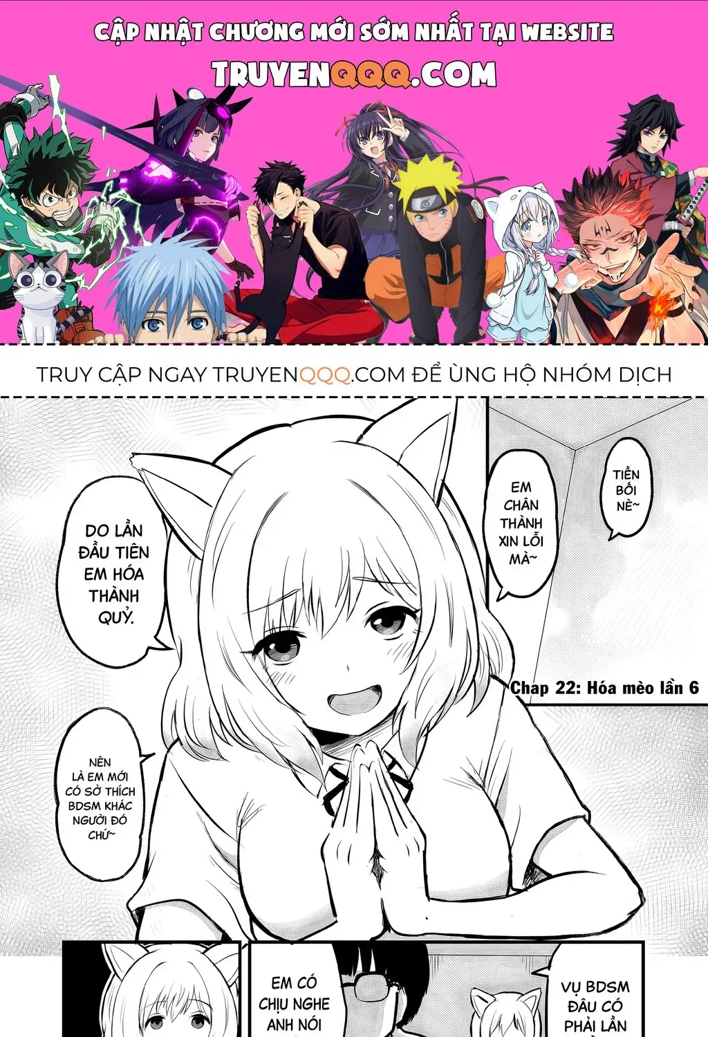 Chuyện Thường Ngày Của Ozaki Chap 22 - Next Chap 23