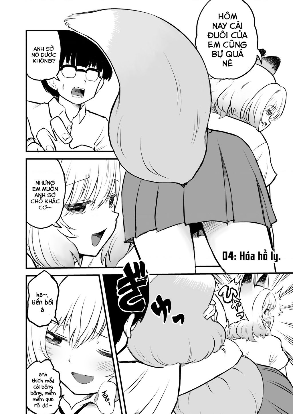 Chuyện Thường Ngày Của Ozaki Chap 4 - Next Chap 5