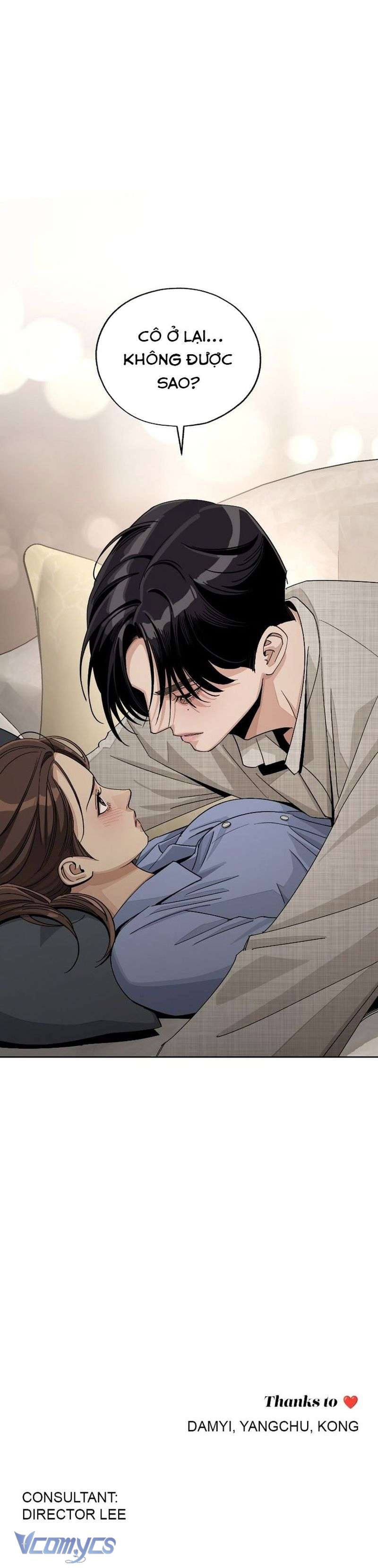 Chuyện Tình Chàng Iseop Chap 66 - Next Chap 67