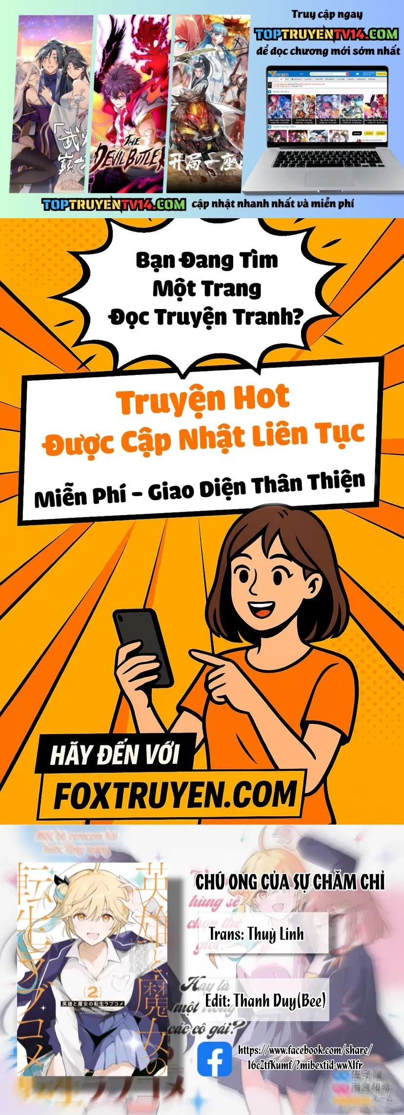 Chuyện Tình Chuyển Sinh Hài Hước Của Anh Hùng Và Phù Thuỷ Chap 32 - Next Chap 33