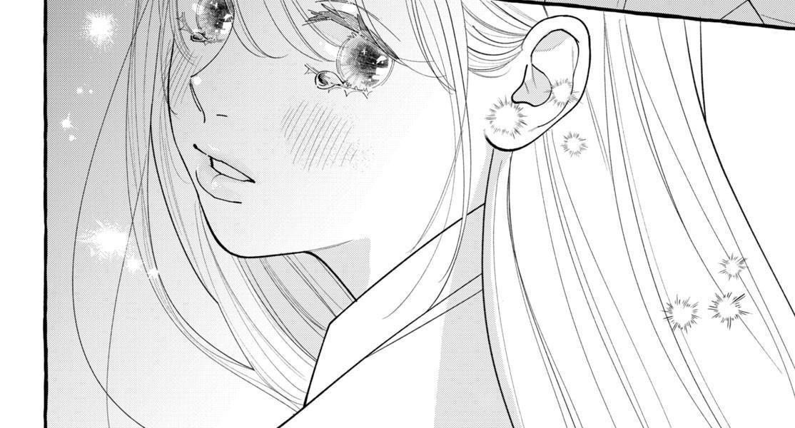 Chuyện Tình Công Khai Của Amelia Chap 2 - Next Chap 3