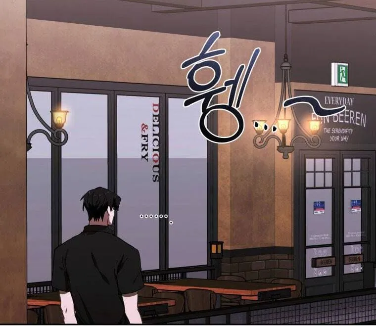 Chuyện Tình Của Kẻ Khác Chap 1.5 - Next Chap 2.5