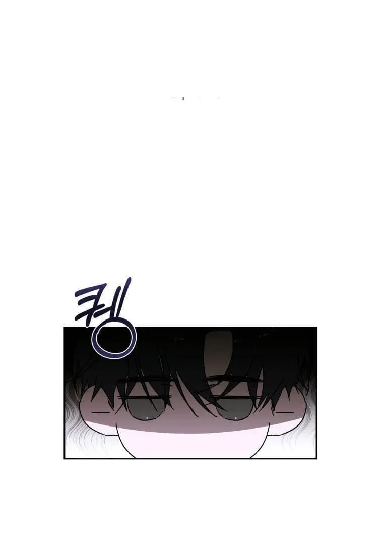 Chuyện Tình Của Kẻ Khác Chap 1.5 - Next Chap 2.5