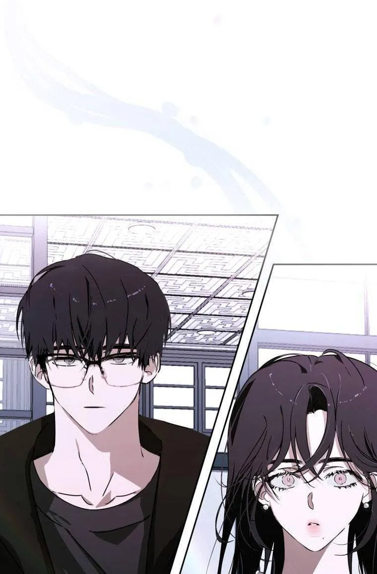 Chuyện Tình Của Kẻ Khác Chap 1.5 - Next Chap 2.5