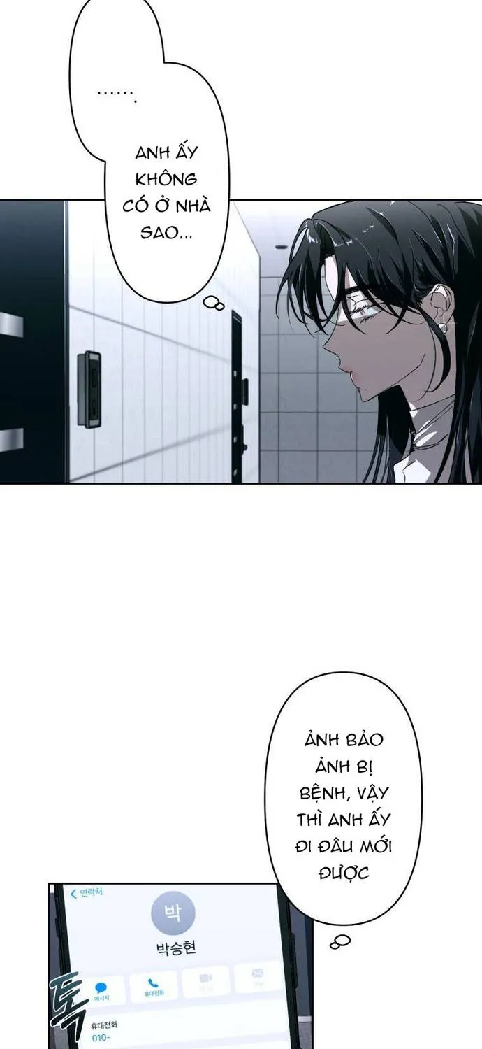 Chuyện Tình Của Kẻ Khác Chap 1 - Next Chap 2