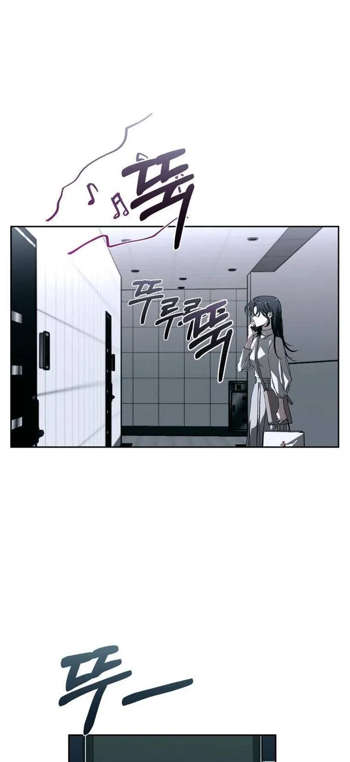 Chuyện Tình Của Kẻ Khác Chap 1 - Next Chap 2