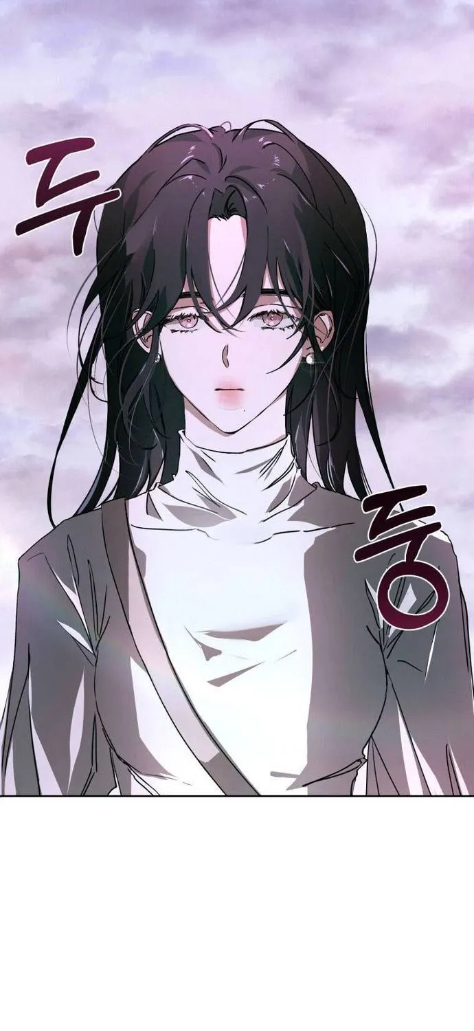 Chuyện Tình Của Kẻ Khác Chap 1 - Next Chap 2