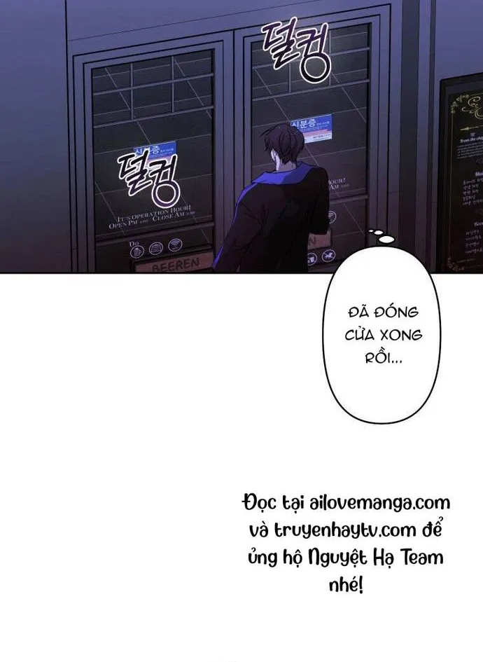 Chuyện Tình Của Kẻ Khác Chap 1 - Next Chap 2