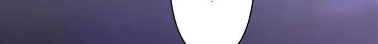 Chuyện Tình Của Kẻ Khác Chap 11.5 - Next Chap 12.5