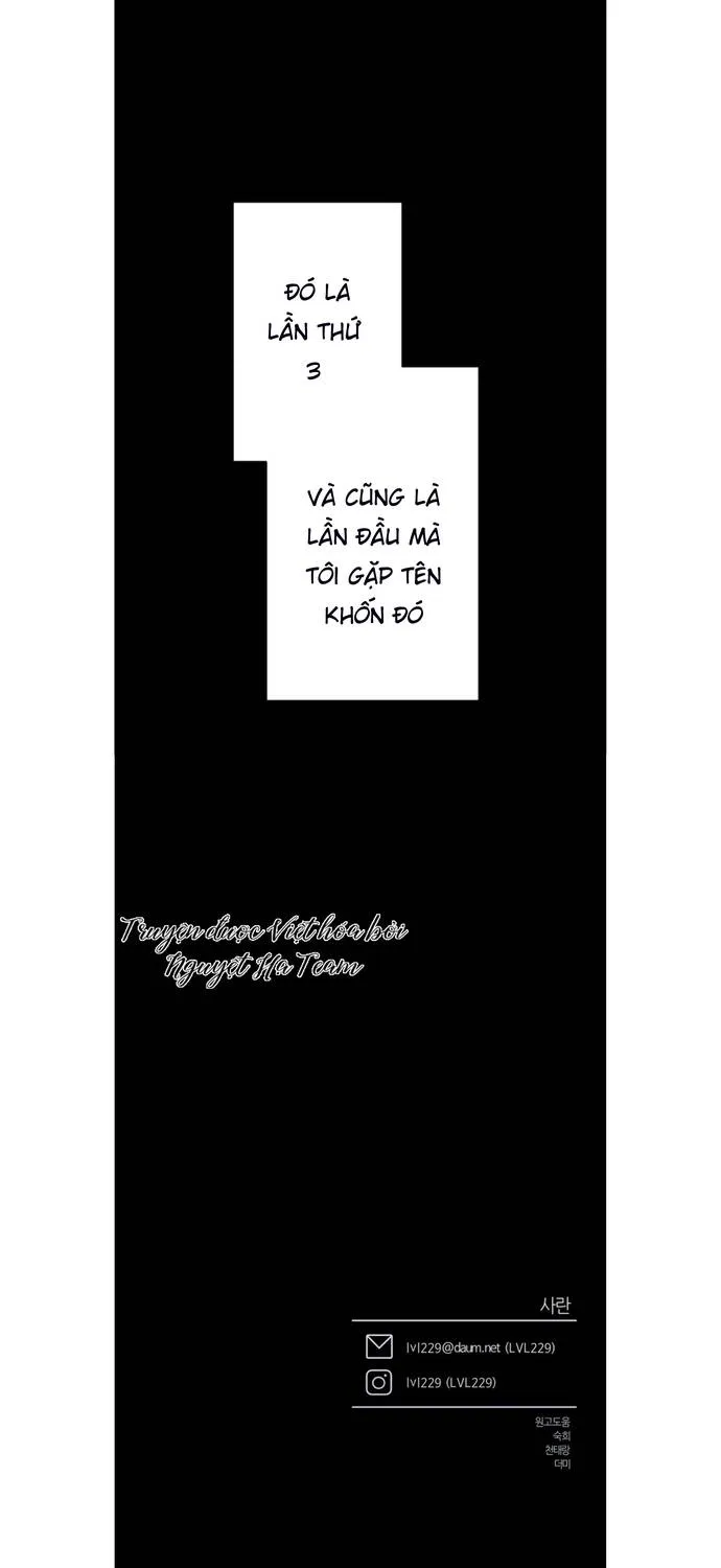 Chuyện Tình Của Kẻ Khác Chap 17 - Next Chap 18