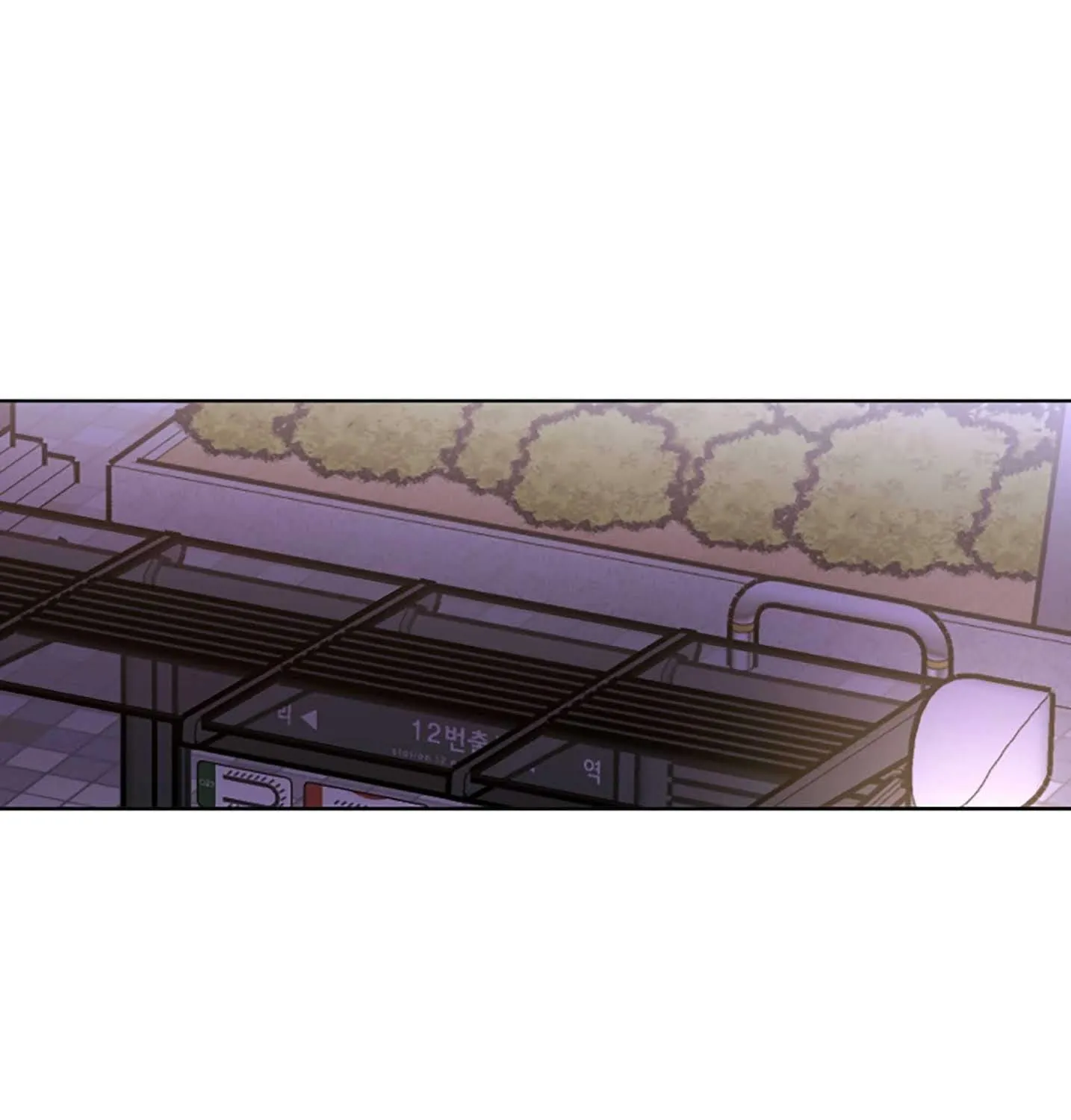 Chuyện Tình Của Kẻ Khác Chap 2.5 - Next Chap 3.5