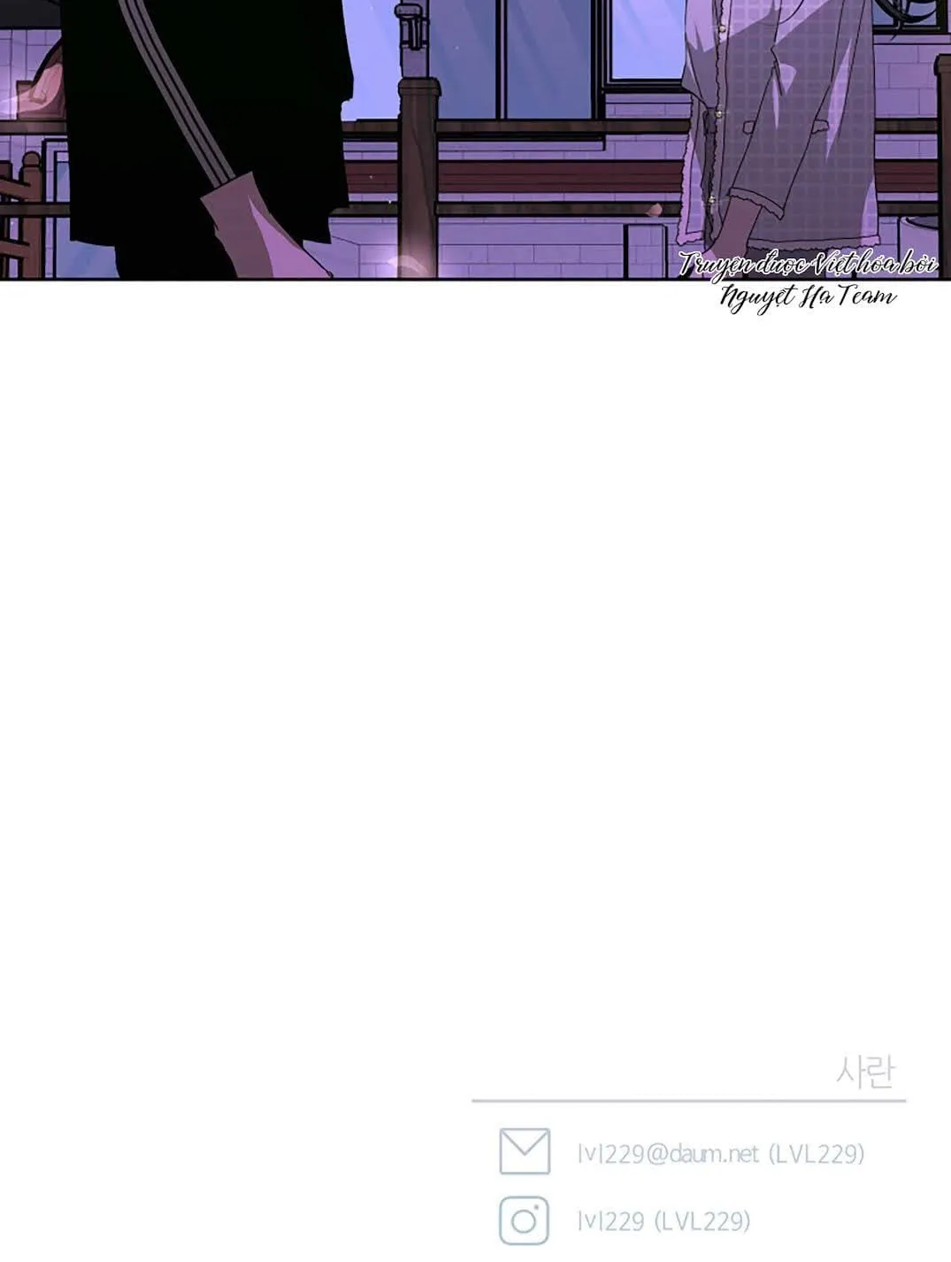 Chuyện Tình Của Kẻ Khác Chap 2.5 - Next Chap 3.5