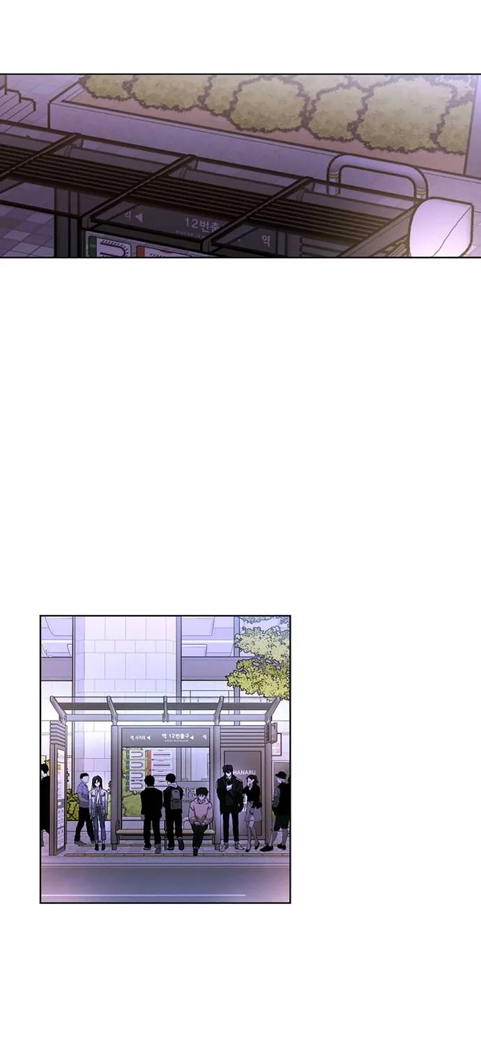 Chuyện Tình Của Kẻ Khác Chap 2 - Next Chap 3