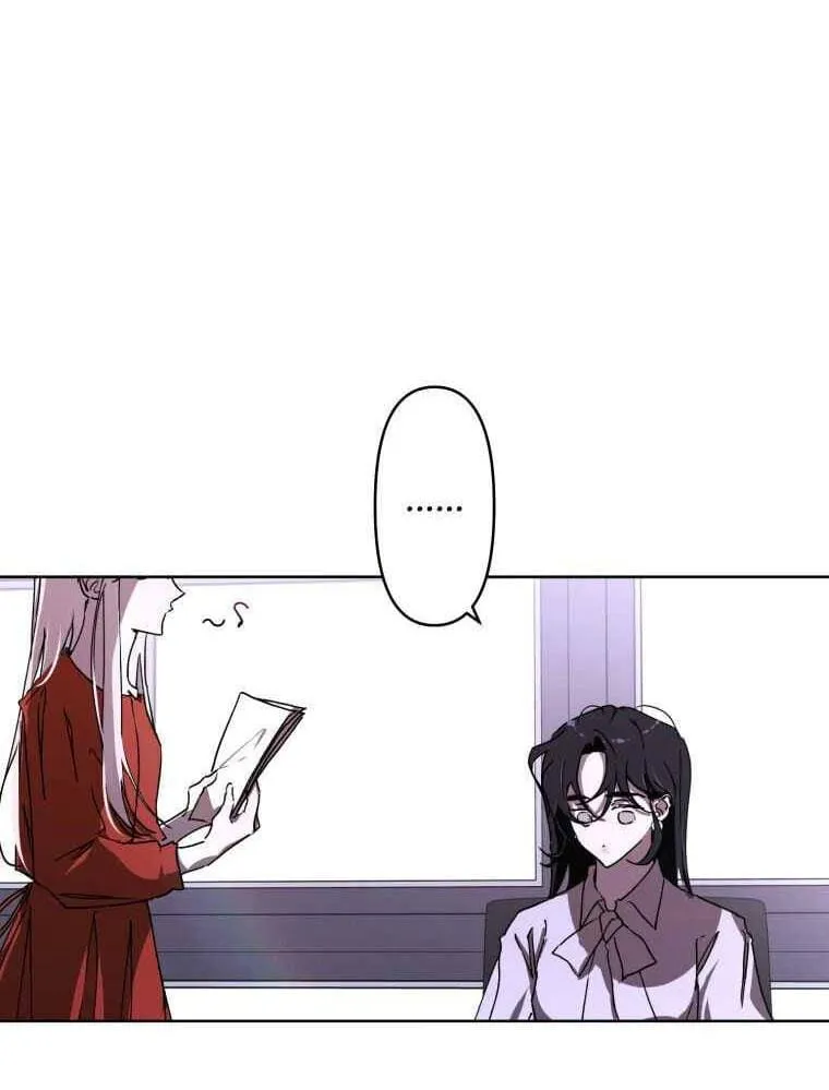 Chuyện Tình Của Kẻ Khác Chap 3.5 - Next Chap 4.5