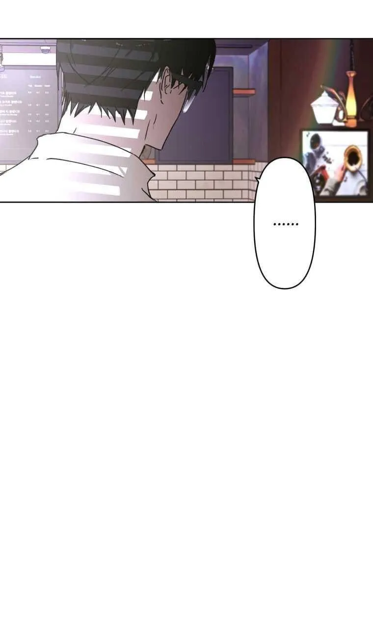 Chuyện Tình Của Kẻ Khác Chap 3.5 - Next Chap 4.5