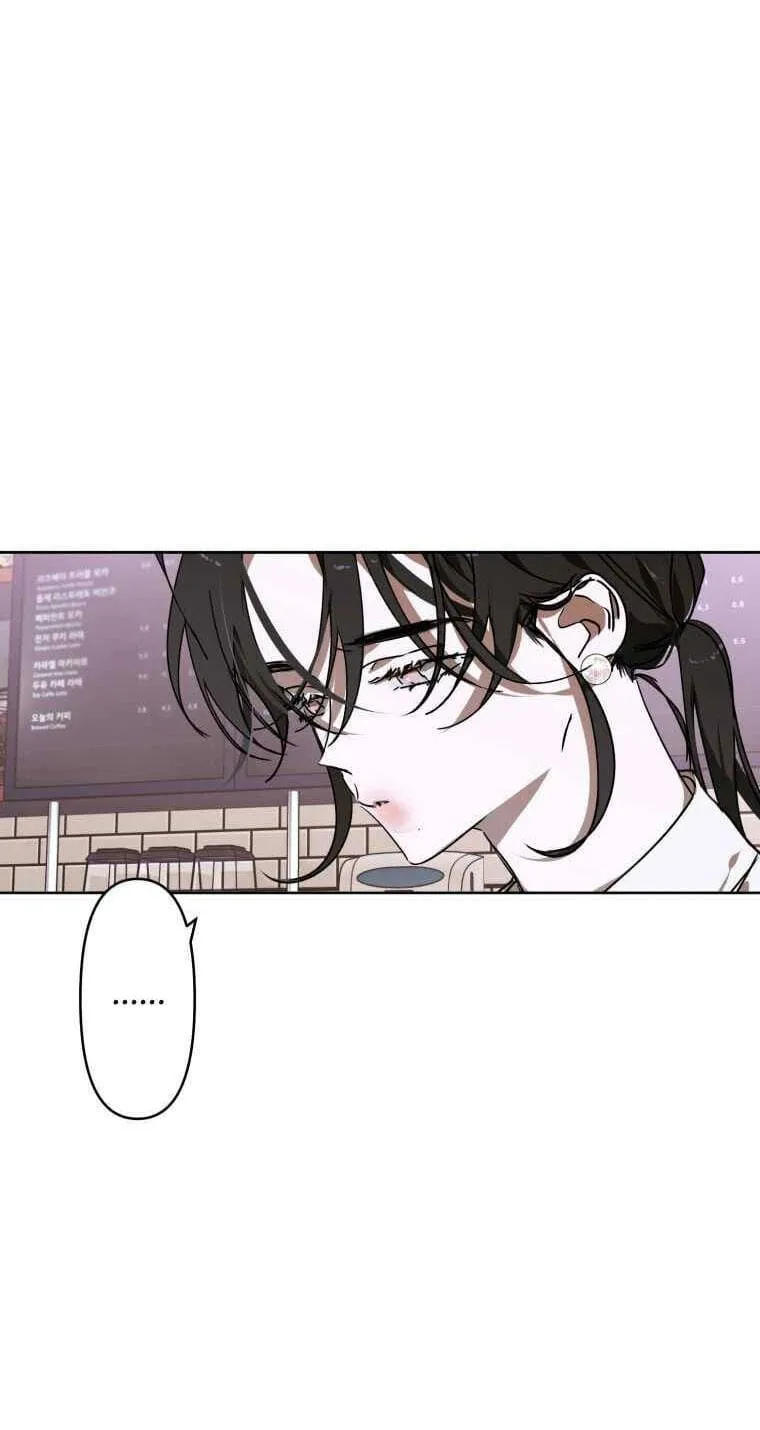 Chuyện Tình Của Kẻ Khác Chap 3.5 - Next Chap 4.5