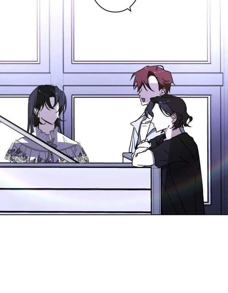 Chuyện Tình Của Kẻ Khác Chap 4.5 - Next Chap 5.5