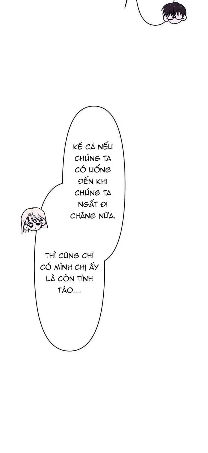 Chuyện Tình Của Kẻ Khác Chap 4 - Next Chap 5