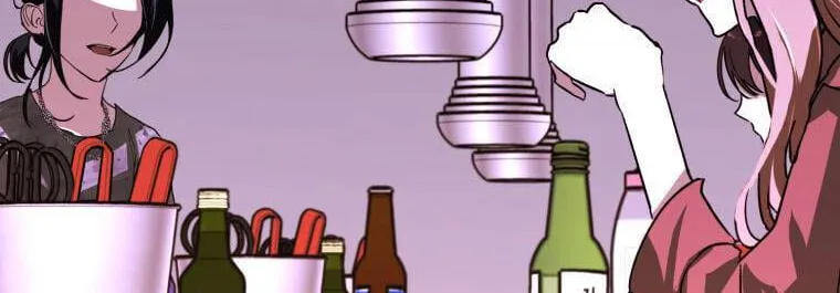 Chuyện Tình Của Kẻ Khác Chap 7.5 - Next Chap 8.5