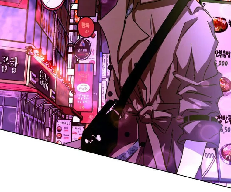 Chuyện Tình Của Kẻ Khác Chap 8.5 - Next Chap 9.5