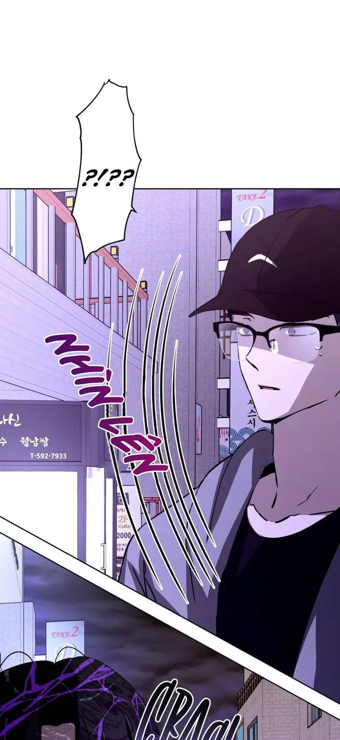 Chuyện Tình Của Kẻ Khác Chap 9 - Next Chap 10