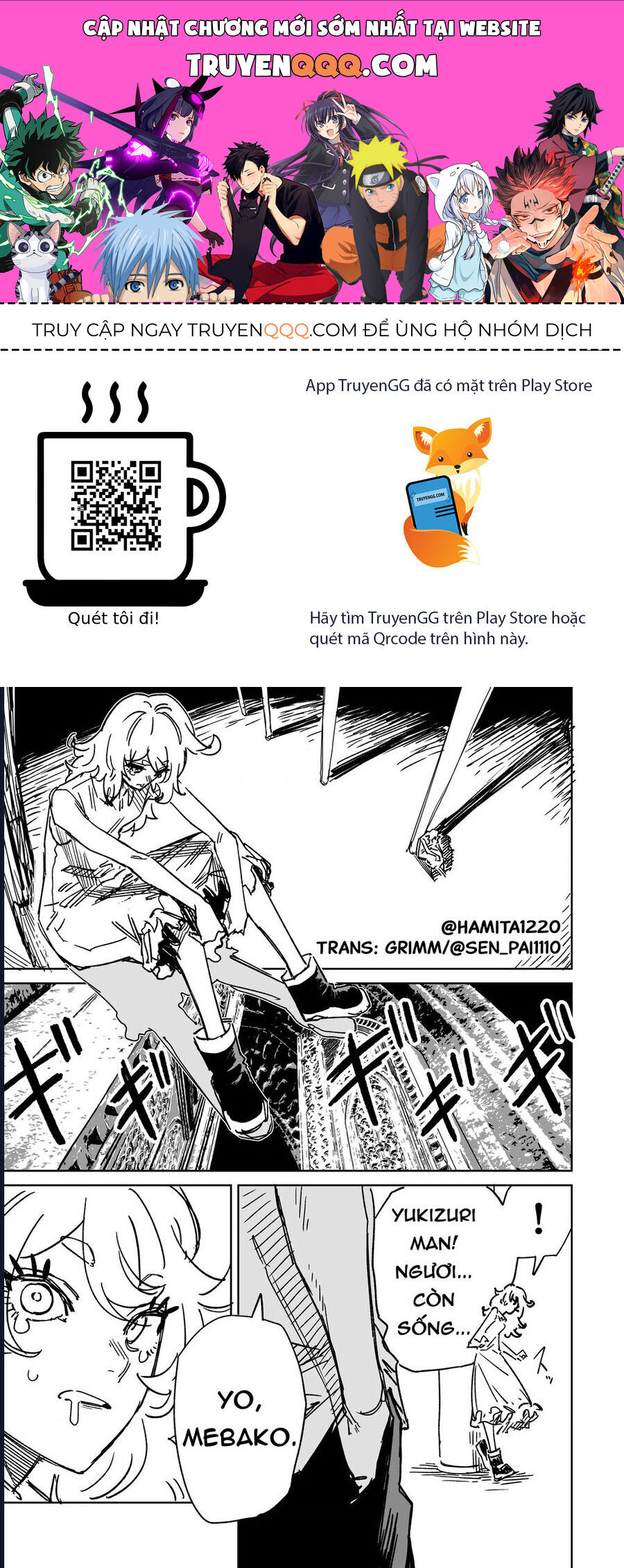 Chuyện Tình Một Đêm Của Yukizuriman Chap 27 - Next Chap 28