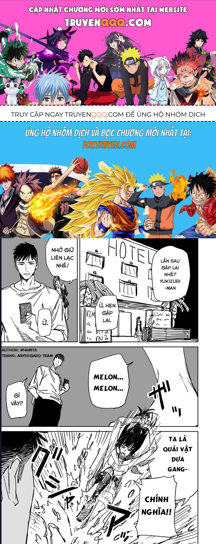 Chuyện Tình Một Đêm Của Yukizuriman Chap 33 - Next Chap 34