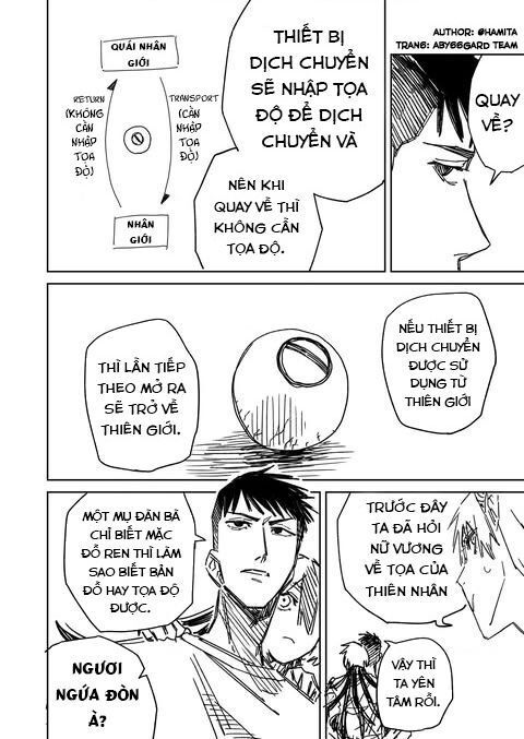 Chuyện Tình Một Đêm Của Yukizuriman Chap 35 - Next Chap 36